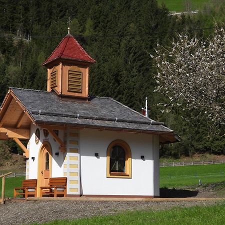 Hotel Almhof Neustift im Stubaital Kültér fotó